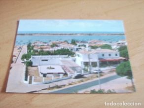 Postcards: EL ROMPIDO-CARTAYA ( HUELVA ) VISTA PARCIAL